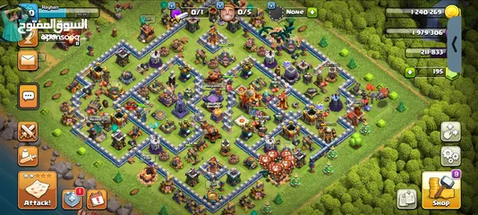  3 clash of clans Id for Sell
