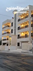  1 شركة أمجد النبالي للإسكان شقق فاخره للبيع من المالك مباشرة في أجمل منطقة في أسكان الكهرباء