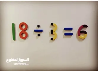  2 لعبة تعليمية للأطفال في