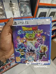  1 Ps5 game dragon ball