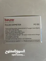  5 pulse oximeter  الماني