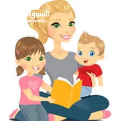  9 مرافق/ة منزلية،مرافقة كبار السن والأطفال ورعايتهم,عاملات تنظيف