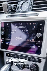  19 ادهم عواد فواد عواد