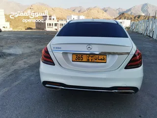  6 مرسيدس S550