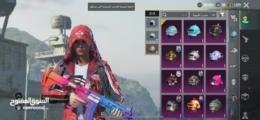  4 حساب ببجي للبيع 250