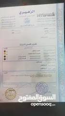  14 كيا سيراتو موديل 2008 توماتيك