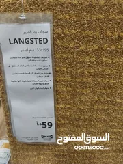  22 غرفة كاملة ايكيا مكونة من سرير طابقين و خزانة ملابس ووحدة ارفف ومكتبة بحالة الجديد استعمال خفيف جدا
