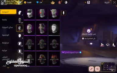  24 حساب فري فاير مميز ونادر