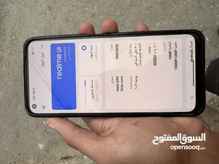  6 جهاز ريلمي UI للبيع بحاله ممتازه السعر 175