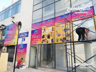  5 تصميم وتنفيذ الارمات بكل انواعها وطباعه وتلزيق الستكر والسي ثرو