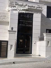  1 شقه سوبر ديلوكس للايجار