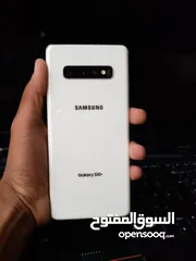  3 سامسونج جالاكسي S10+ بـ ذاكرة 512جيجا