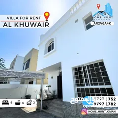  1 AL KHUWAIR SOUTH  WELL MAINTAINED 3+1 BR VILLA