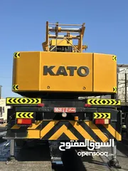  1 Kato 55 ton