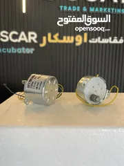  12 لوازم فقاسات الإيطالي والصيني والمحلي التصنيع