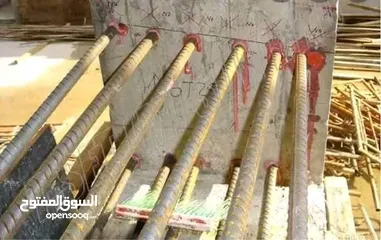  5 فني عازل مائي وحراري