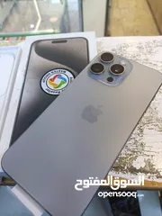  2 15 برو ماكس