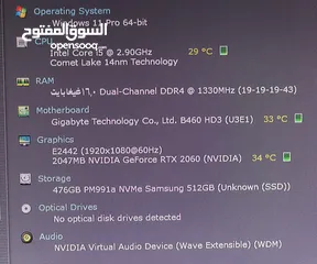  4 بيسي جيمنج كمبيوتر جيمنج pc للالعاب