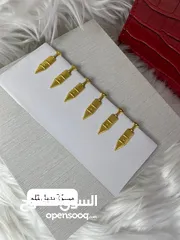  6 إكسسوارات رجالية