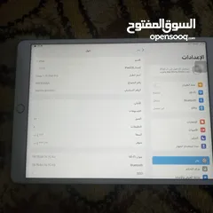  3 ايباد 10.5 برو 2017 جهاز نضيف جدا شرط الفحص مع كامل الملحقات جهاز مستخدام اكثر شي الدراسة