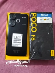  1 Poco  f6  بوكو  120 فريم