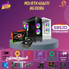  4 Intel i5-12400F + GIGABYTE RTX 4060 للألعاب، التصميم، والبث بدون تقطيع!