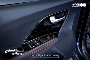  7 كيا نيرو تورنج وراد كوريا