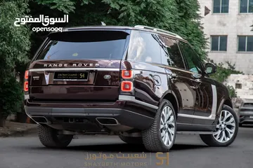  17 Range Rover Vogue Autobiography Plug in hybrid 2021