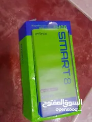  1 فون سمارت 8 برو