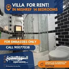  6 VILLA FOR RENT IN MISHREF FOR EMBASSIES ONLY