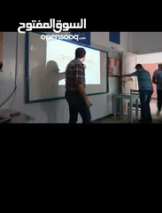  8 معلم لغة عربية لجميع المراحل والمرحلة الجامعية