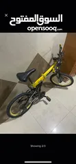  2 Hummer bicycle