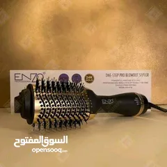  7 مشط فرشاه و سشوار الشعر اينزو 1300 واط فرشاة ون ستيب الاصلي سشوارات منشف الشعر فرشايه