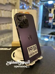  8 ‏iPhone 14 Pro 256GB battery 86% ‏‎‏‎ايفون 14 برو ذاكرة تخزين 256 جيجا بطارية86٪