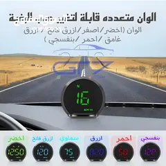  11 عدادت GPS تركب لجميع السيارات يركب في الولاعة كأنك تعبي هاتفك USB