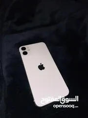  1 Iphone 11 dual sim