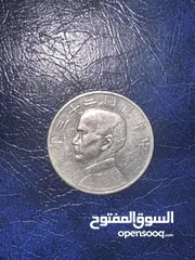  1 عملات قديمه