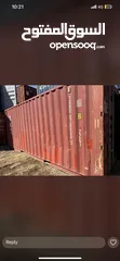  28 حاويات(‏container)20 +40 قدم للبيع مجمرك  وغير مجمرك و عالي وستاندر وحاويات مبردة ******************