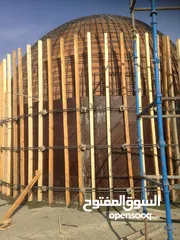  19 ابو محمد  بناء هيكل أسود كامل مع المواد وبدون المواد ترميمات تكسير توسعة