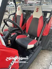  2 بولارايس رايزر 800S