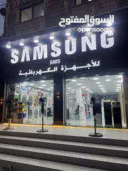  9 ثلاجه سامكس 252ليتر انفرتر لون سلفر بسعر حرق ل 3ايام