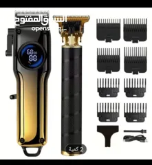  1 2 مكينه حلاقه رجالي