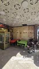  1 كراسي ثلاجة عرض