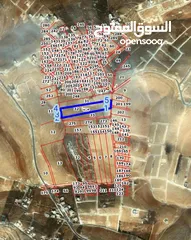  1 ارض جريبا 16 دنم أرض استثماريه