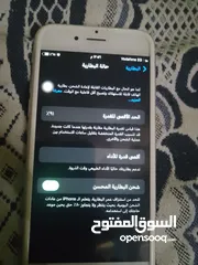  1 ايفون 6sللبيع حاله ممتازه