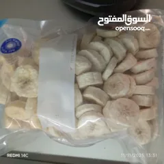  11 for making good products Freeza company