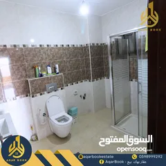  7 شقة للايجار في بيتونيا
