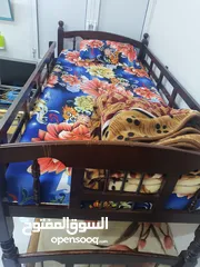  2 Handmade UAE Ordered Bed