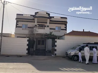  2 بيت للبيع الزعتري