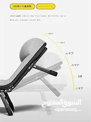  1 سرير الراحة ممكن تحطه حتى بالحديقه
